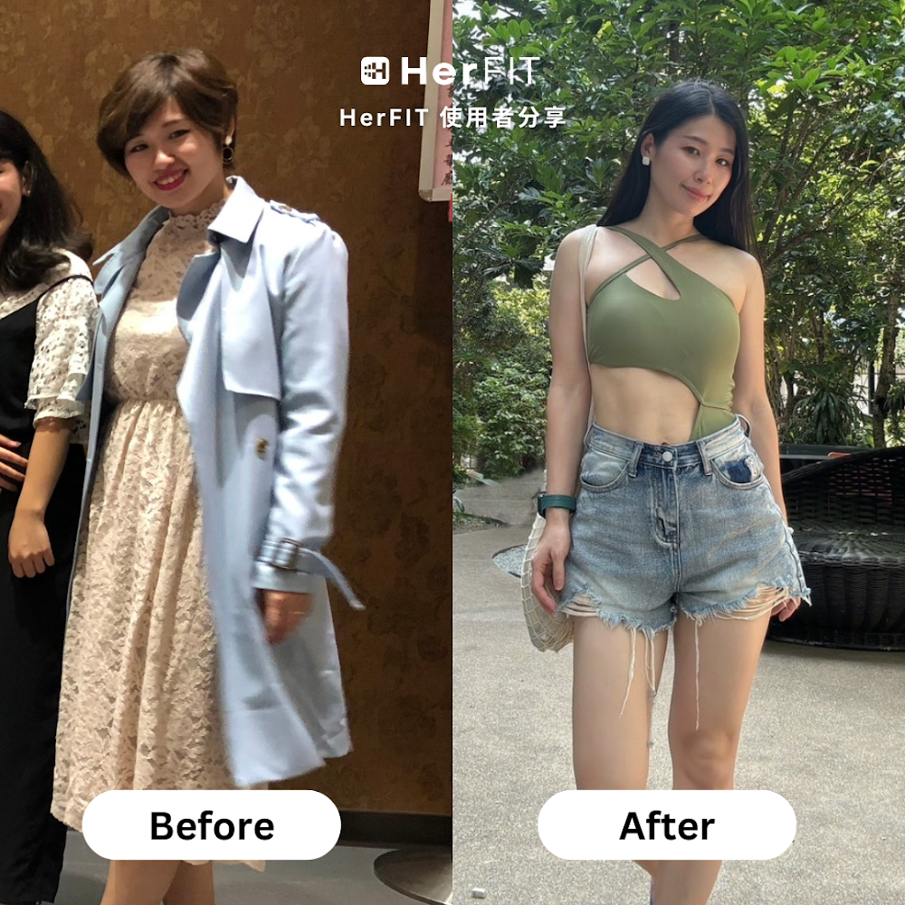 靜怡的蛻變故事